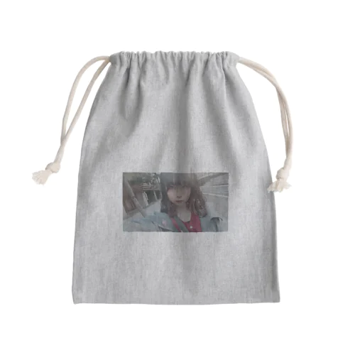 12/14 Mini Drawstring Bag