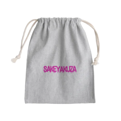 酒やくざ Mini Drawstring Bag