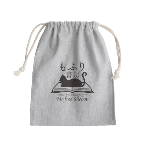 もふり書房幻のロゴ Mini Drawstring Bag