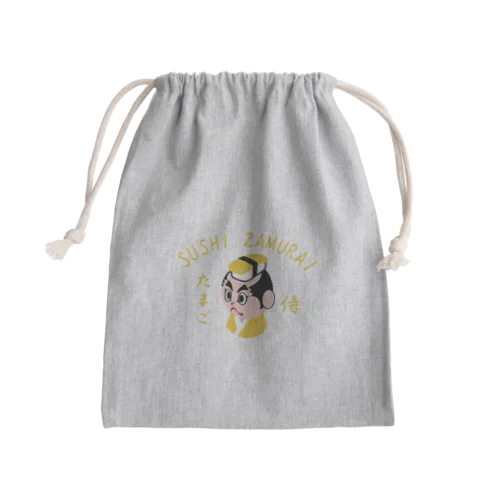 すしざむらい(玉子ver) Mini Drawstring Bag