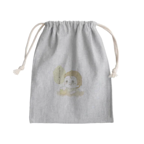 ぶらぶらしないでね Mini Drawstring Bag