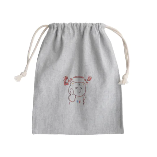 愚ぅ〜d(｡･ω･｡)b〜う！ Mini Drawstring Bag