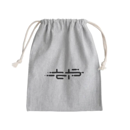 もやロゴ（3代目） Mini Drawstring Bag