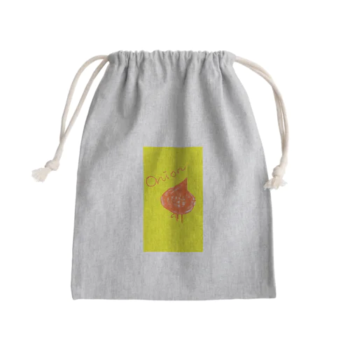 onion Mini Drawstring Bag