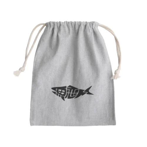 魚恋人B Mini Drawstring Bag
