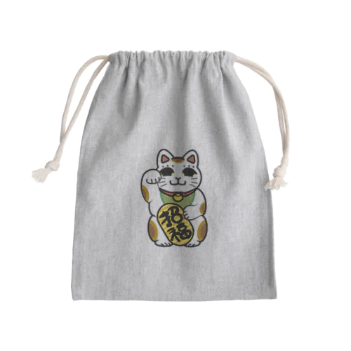 招き猫のフクさん巾着袋 Mini Drawstring Bag