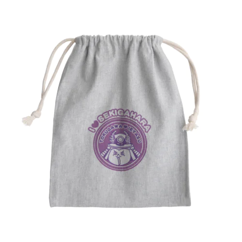 徳川いえやすくん Mini Drawstring Bag