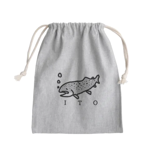 イトウくん Mini Drawstring Bag