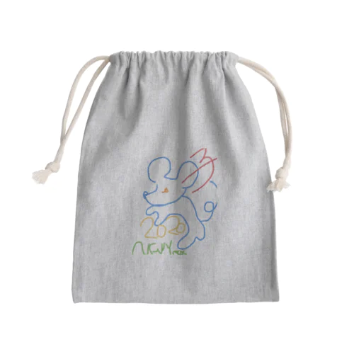 子 Mini Drawstring Bag