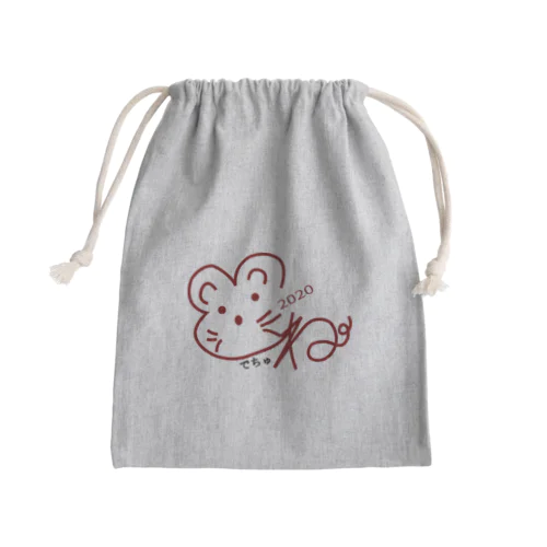 ねずみでちゅ Mini Drawstring Bag