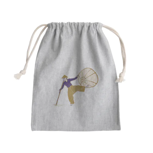 【ミャンマーの人々】インレー湖の漁師 Mini Drawstring Bag