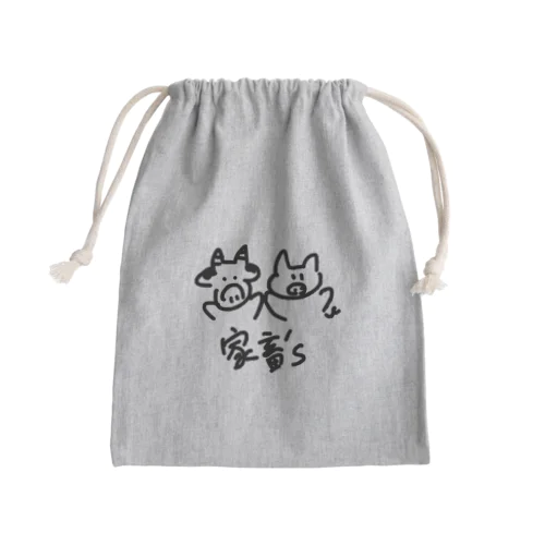 家畜ズ Mini Drawstring Bag