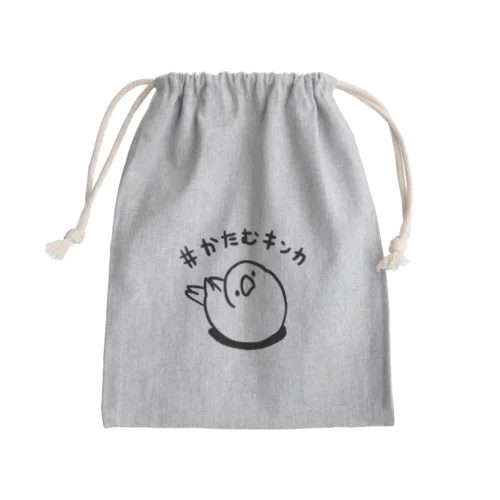 かたむキンカ Mini Drawstring Bag