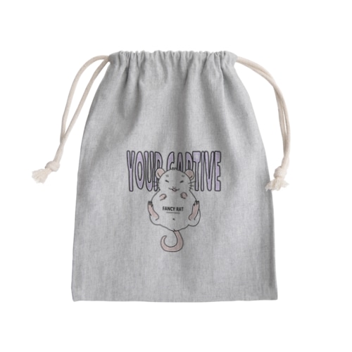 おねずにとりこ Mini Drawstring Bag