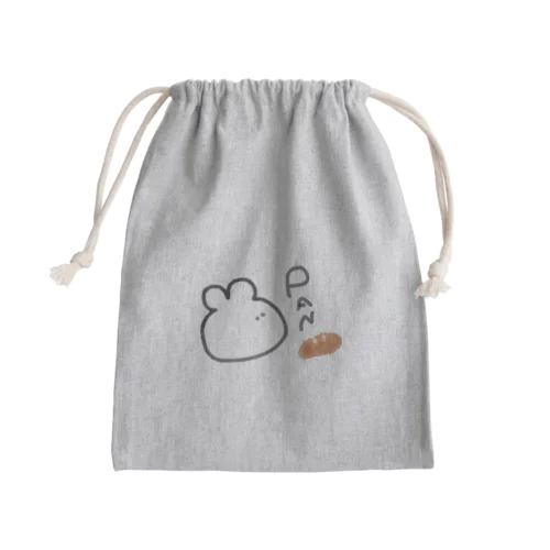 パン好きの。うさちゃん。 Mini Drawstring Bag