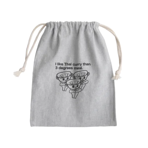 三度の飯よりタイカレー Mini Drawstring Bag