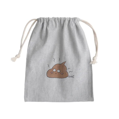 うまれたてうんこ Mini Drawstring Bag