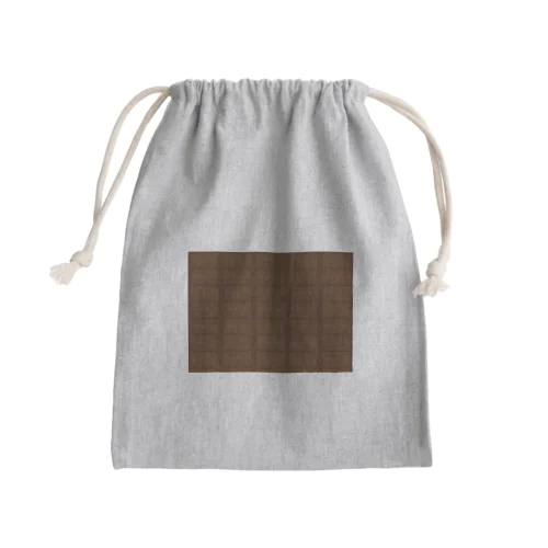 板チョコ2 Mini Drawstring Bag