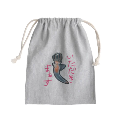 クリオネ Mini Drawstring Bag