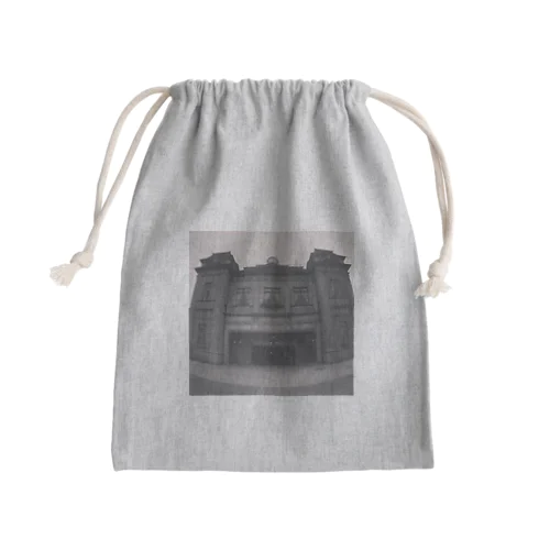 門司港駅舎正面写真 Mini Drawstring Bag