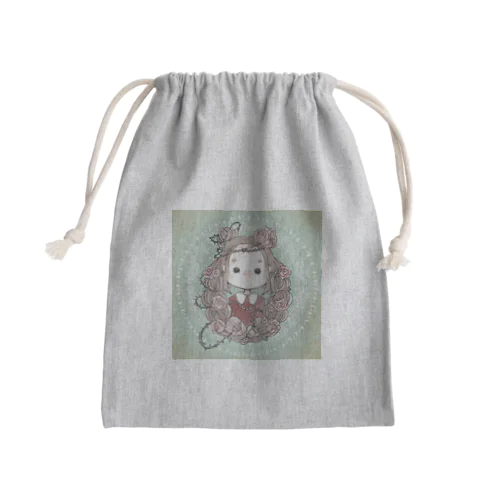 LONELY Mini Drawstring Bag