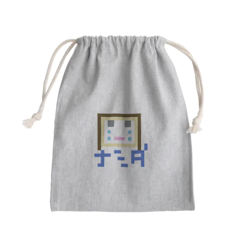 涙女子 Mini Drawstring Bag