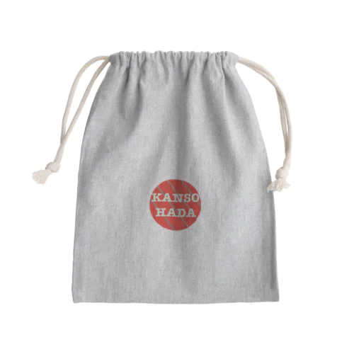 乾燥肌 Mini Drawstring Bag