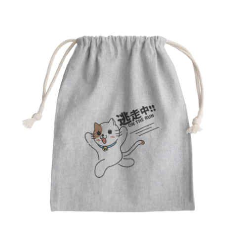 逃走中 Mini Drawstring Bag