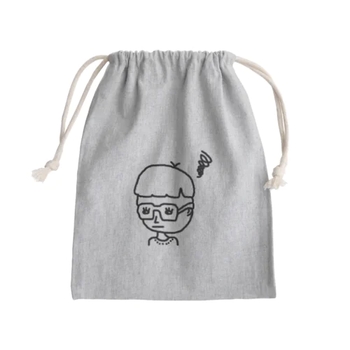 naif Mini Drawstring Bag