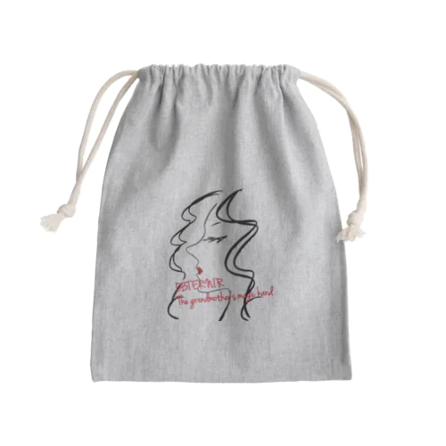 OBTERNIR Mini Drawstring Bag