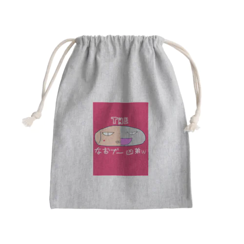 THEなおブー凶弟💝 Mini Drawstring Bag