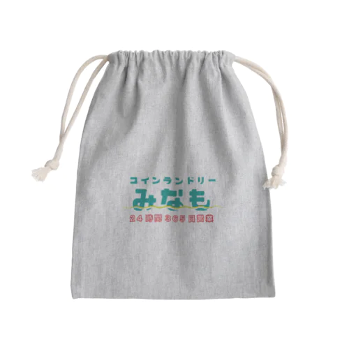 コインランドリーみなも Mini Drawstring Bag