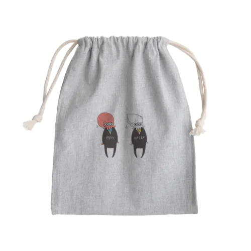 もう帰る Mini Drawstring Bag