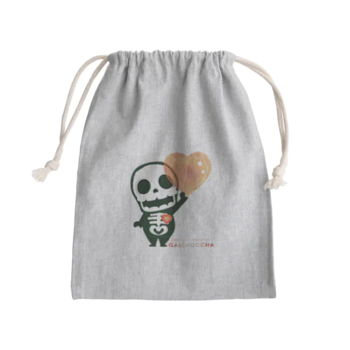 愛してガイコッチャAB Mini Drawstring Bag