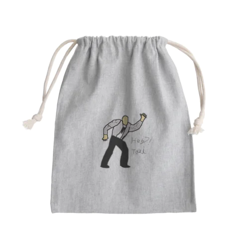 捕まるか？ラリアットされるか？ Mini Drawstring Bag