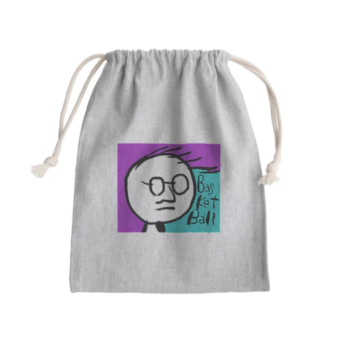 BOB Mini Drawstring Bag