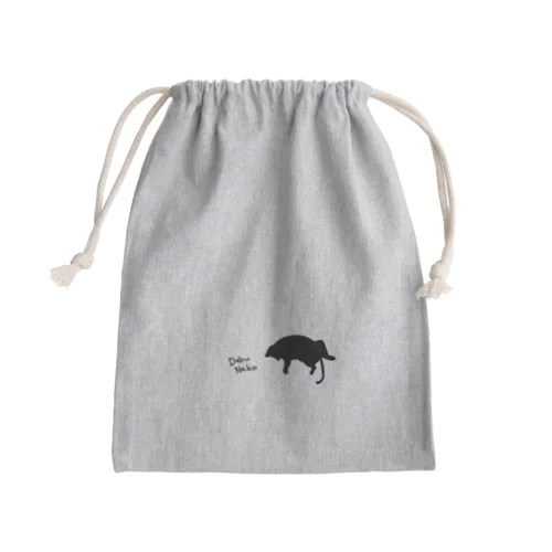 デブねこ。２ Mini Drawstring Bag