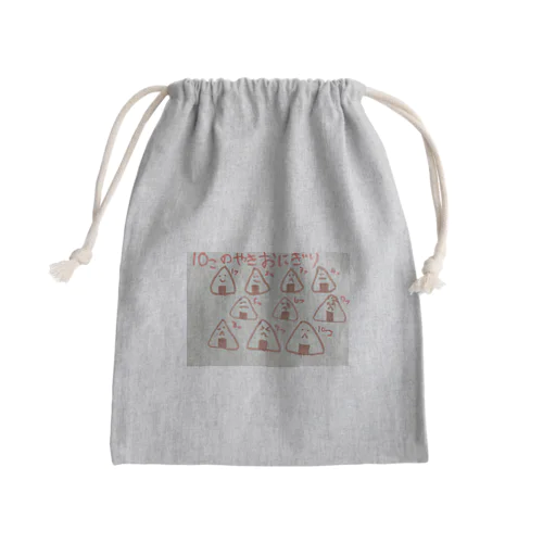 かわいいおにぎりなかま Mini Drawstring Bag