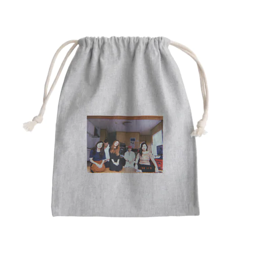 Home Mini Drawstring Bag