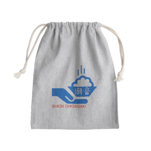 潮音　サポーターズアイテム Mini Drawstring Bag