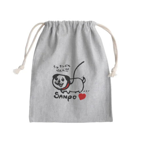 パグ Mini Drawstring Bag