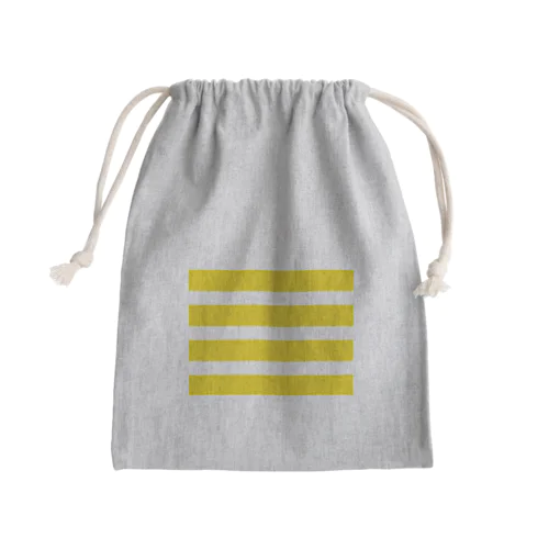 Yellow4Line Mini Drawstring Bag
