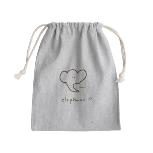 ぞうさん🐘 Mini Drawstring Bag