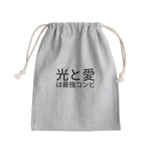 光と愛は最強コンビ Mini Drawstring Bag