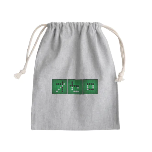 オセロ(横) Mini Drawstring Bag