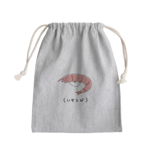 えびさんあいてむず(きんちゃく) Mini Drawstring Bag