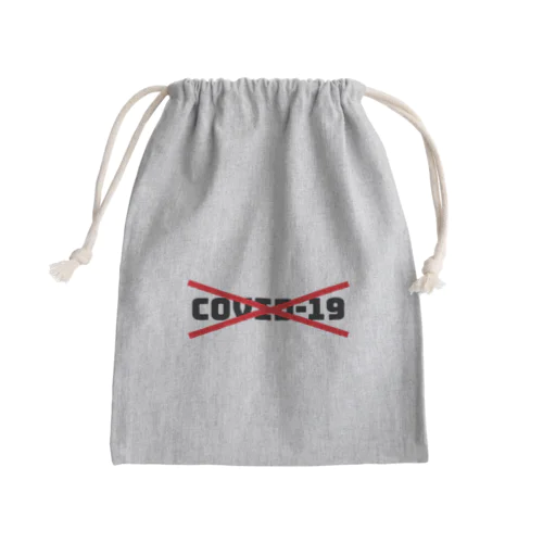 コロナウイルスチャリティーアイテム Mini Drawstring Bag