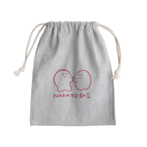 なかよし　nakayoshi Mini Drawstring Bag