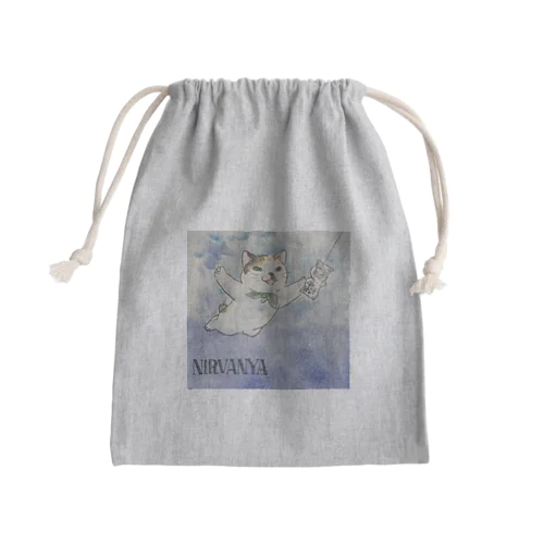 NIRVANYA Mini Drawstring Bag