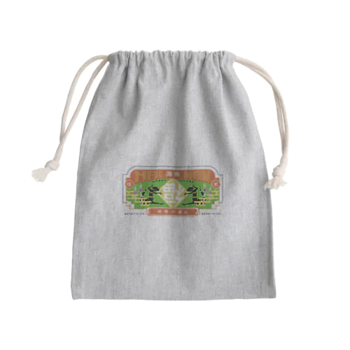 ちゃいなんハイナン - カラフルver- Mini Drawstring Bag